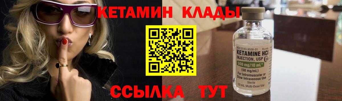 МЕФ Курчалой