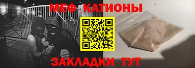 МДПВ Абакан