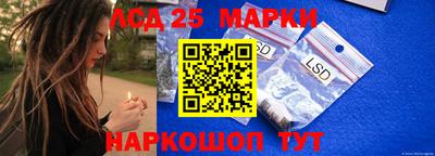 гашиш Ирбит