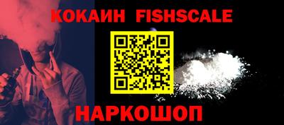 МДПВ Абакан