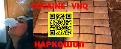 мескалин Изобильный