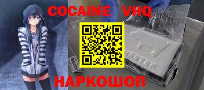 МДПВ Абакан