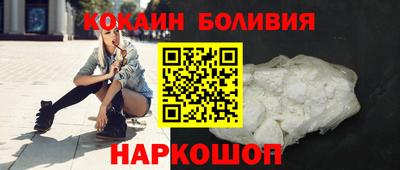 МДПВ Абакан