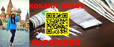 мескалин Изобильный