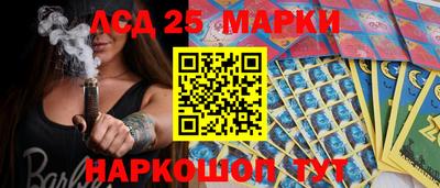 гашиш Ирбит
