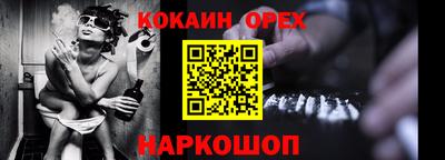 спиды Азнакаево