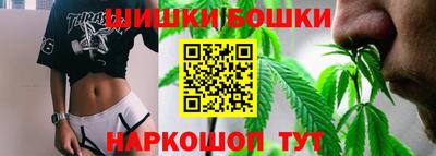 гашиш Ирбит
