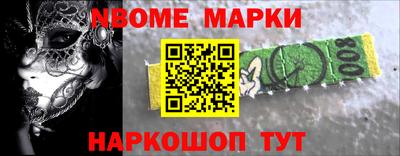 гашиш Ирбит