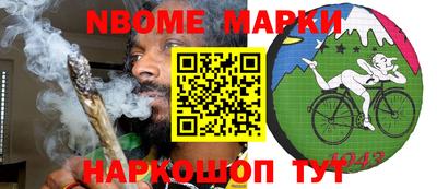гашиш Ирбит