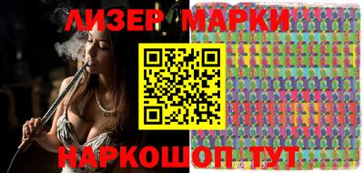 гашиш Ирбит