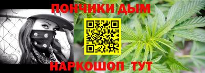 спиды Азнакаево