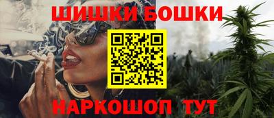 гашиш Ирбит