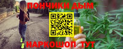мескалин Изобильный
