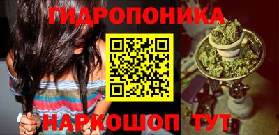 спиды Азнакаево