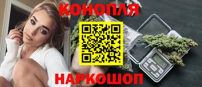 spice Ипатово