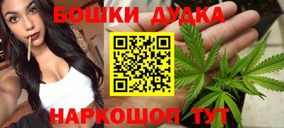 мескалин Изобильный