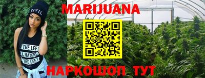 спиды Азнакаево