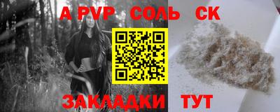 мескалин Изобильный
