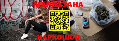 мескалин Изобильный