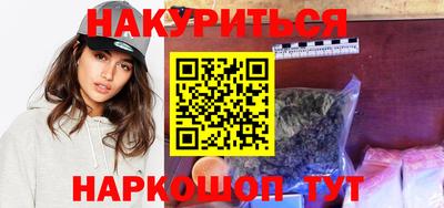 гашиш Ирбит