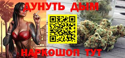 гашиш Ирбит