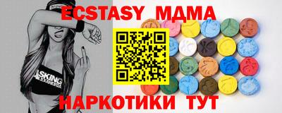 мескалин Изобильный