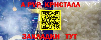 гашиш Ирбит