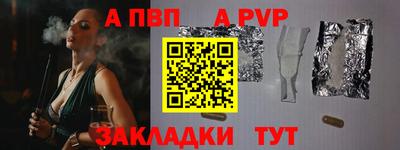 гашиш Ирбит