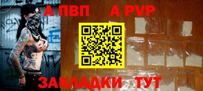 МДПВ Абакан