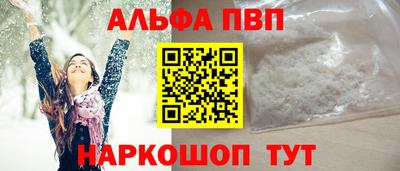 МДПВ Абакан