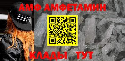 спиды Азнакаево