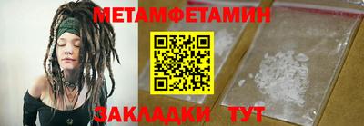 гашиш Ирбит