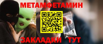 мескалин Изобильный
