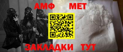 гашиш Ирбит
