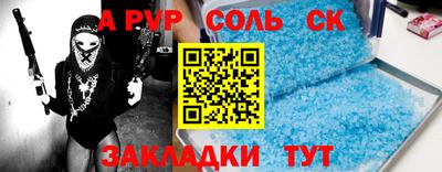 мескалин Изобильный
