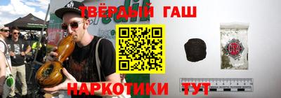 мескалин Изобильный