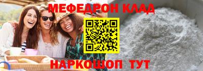 МДПВ Абакан