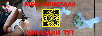 МДПВ Абакан