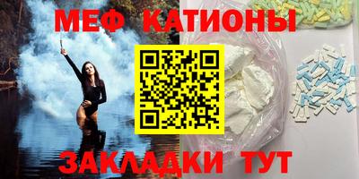 гашиш Ирбит