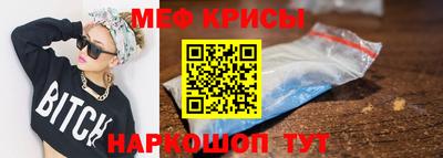 гашиш Ирбит