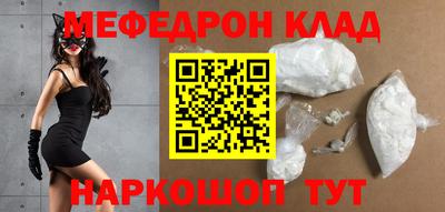 спиды Азнакаево