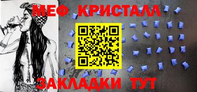 МДПВ Абакан