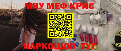 гашиш Ирбит
