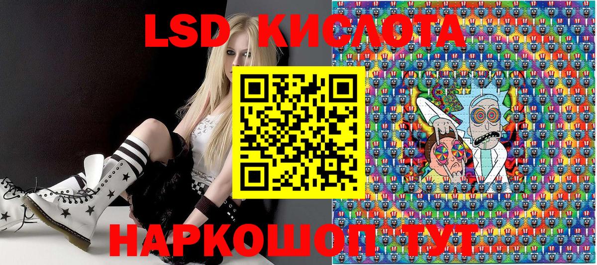 Марки N-bome 1500мкг  Курчалой  Марки N-bome 1500мкг 